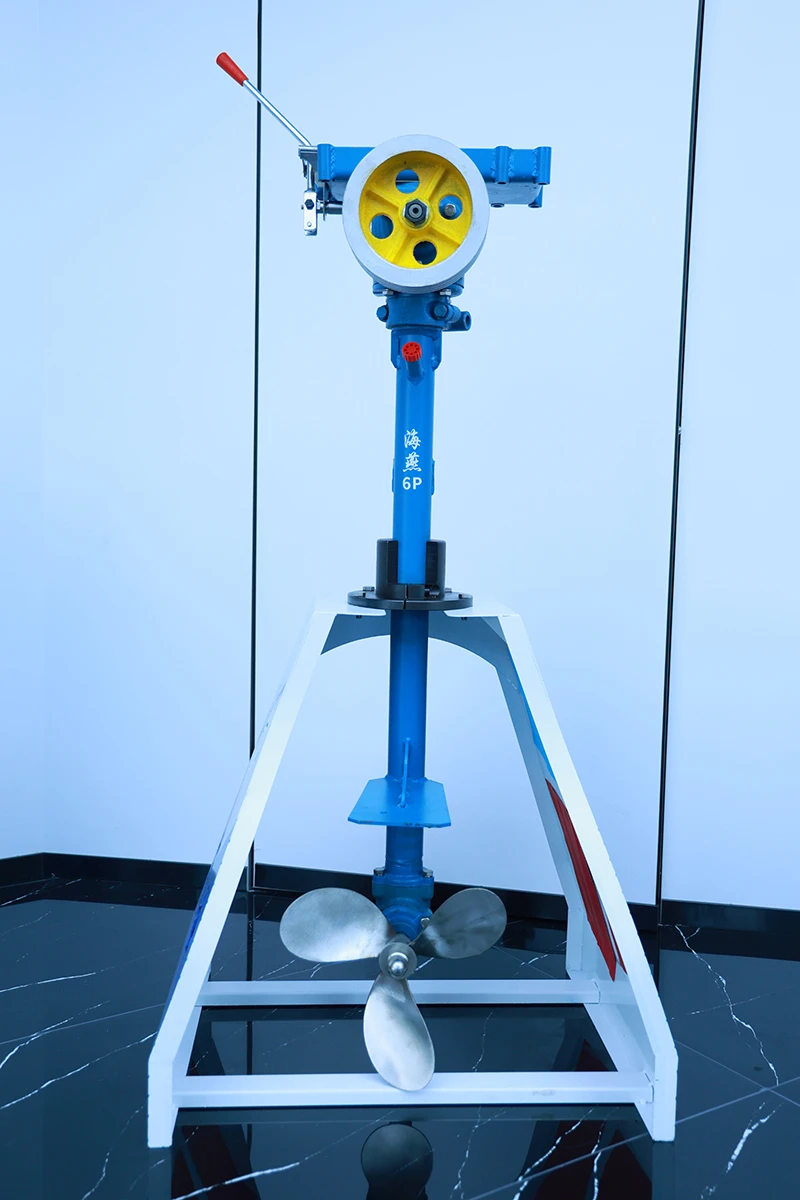 Hélice de timón marino